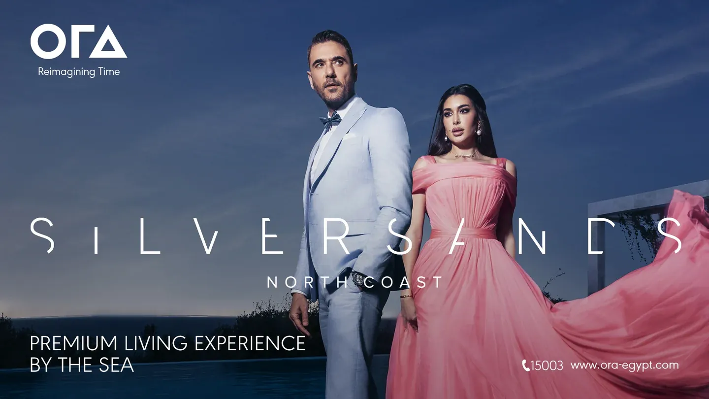 Silversands artwork with a couple against a blue backdrop