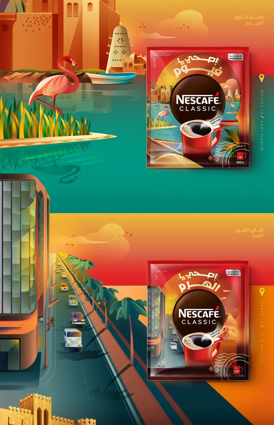 Nescafé Classic two-scene presentation with a red pack beside stylised Egyptian buildings and transport