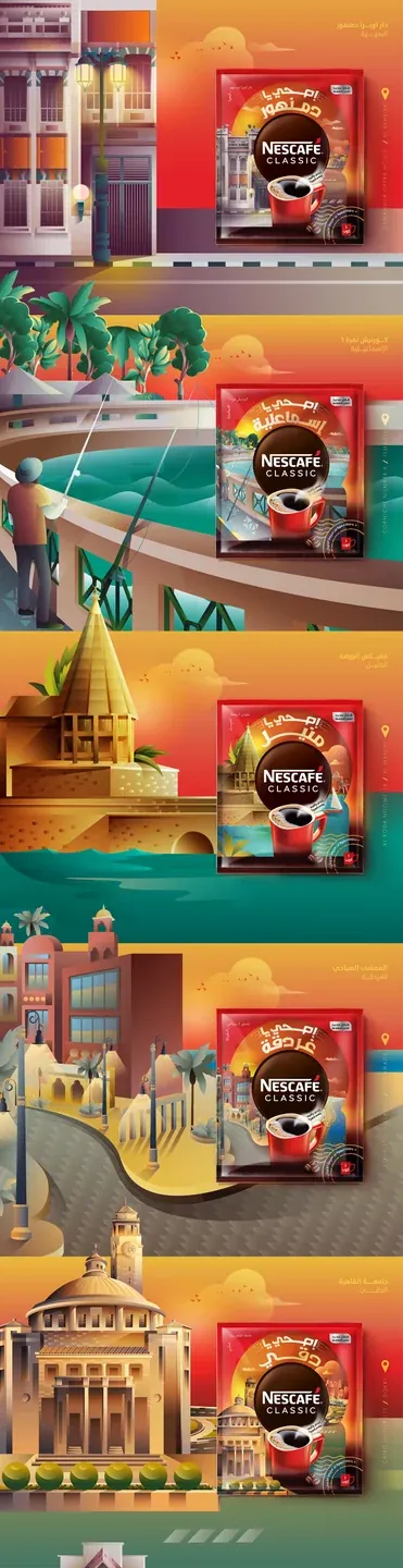 Nescafé Classic long presentation board of illustrated Egyptian city scenes and red coffee packs