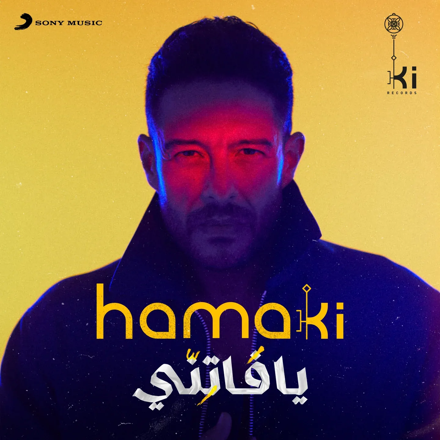 Hamaki album layout with a portrait and purple and yellow typography