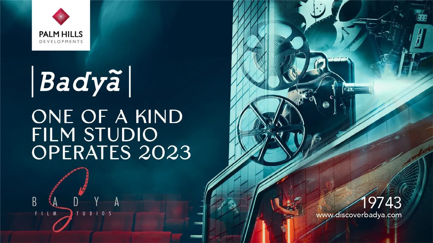 Palm Hills Badya film-studio artwork with a film reel, clapperboard and headphones in teal