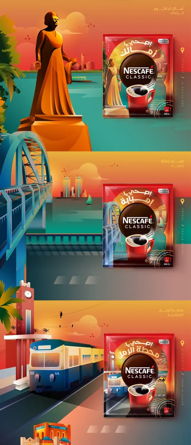 Nescafé Classic presentation of three illustrated Egyptian city scenes with red coffee packs