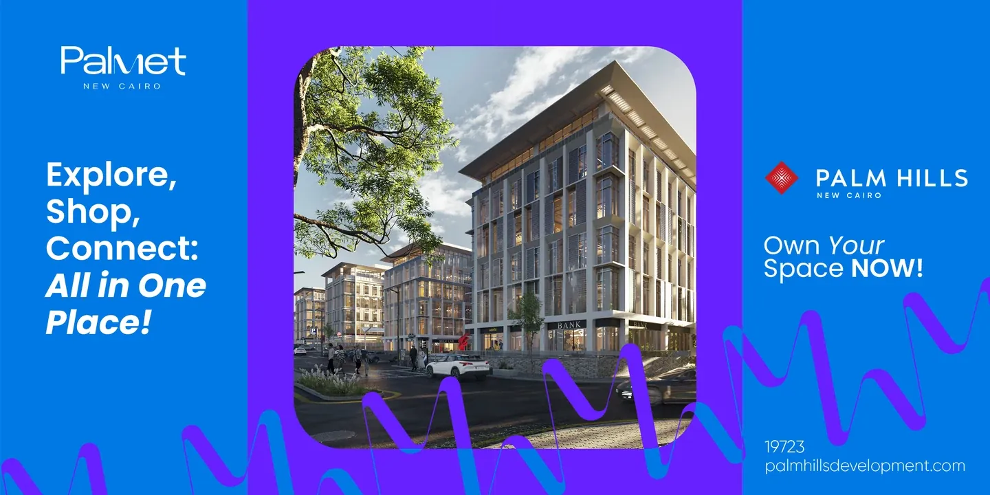 Palm Hills Palmet New Cairo artwork with a modern building framed in purple against blue